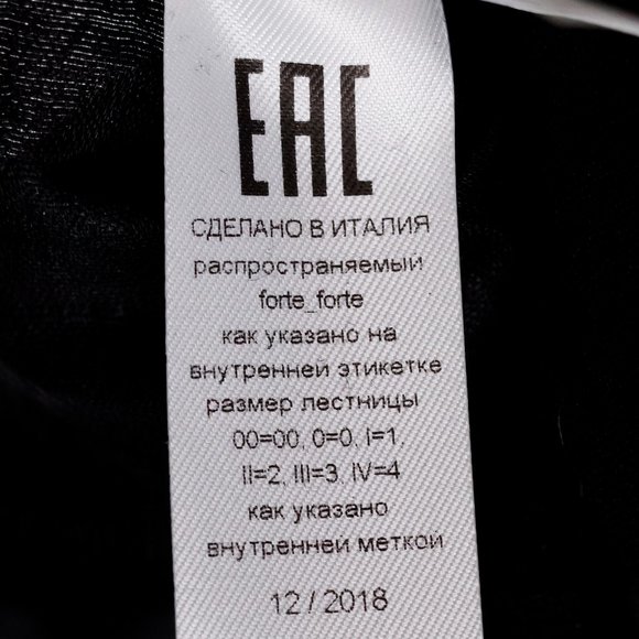 Forte_Forte Black Linen Front Tie My Jacket - Picture 11 of 12